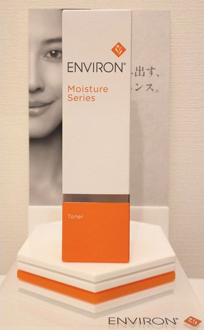 【りん】モイスチャートーナー200ml　エンビロン化粧品