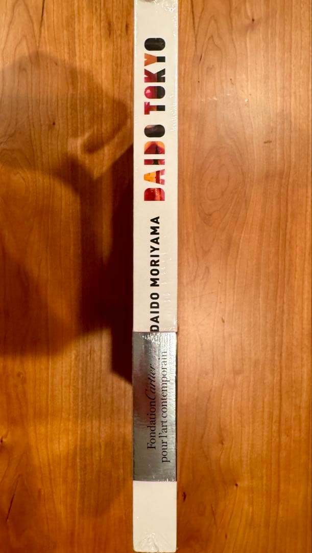 森山大道 写真集 DAIDO TOKYO 未開封 カルティエ財団