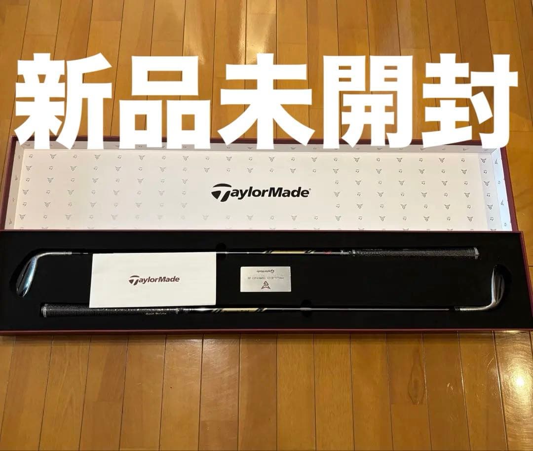 の*り様 【新品未開封】テーラーメイド Milled Grind2 TW 56°