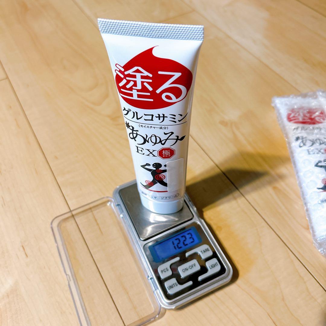 ⭐️新品7本+1本使いかけ⭐️ 塗るグルコサミン あゆみEX 極　きわみ　100g