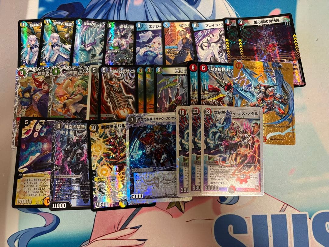 デュエマ デッキ、レアカードまとめ