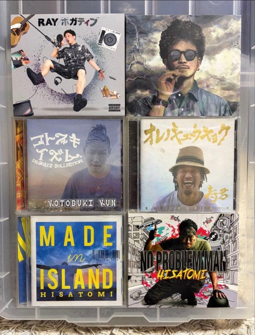 レゲエCDまとめ売り