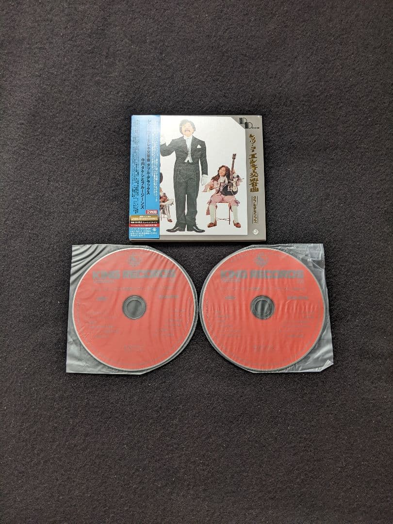 寺内タケシとブルージーンズ　レッツゴーエレキ交響曲　紙ジャケット　白鳥の湖　運命