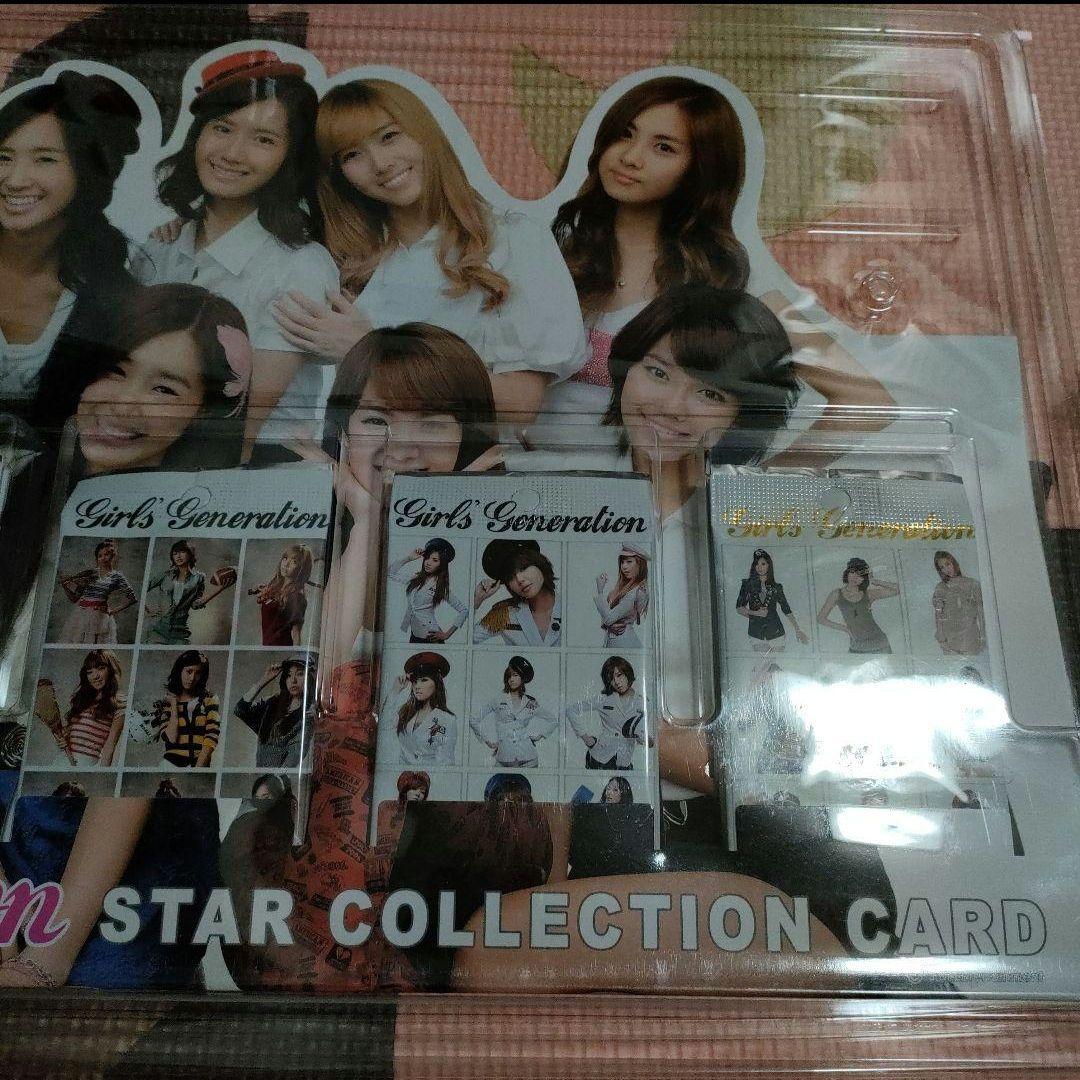 新品未開封 ◆ 少女時代 スターコレクションカード1 ブリスター付 スタコレ