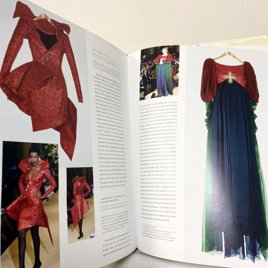 洋書　Mode passion et collection  モード　ビンテージ