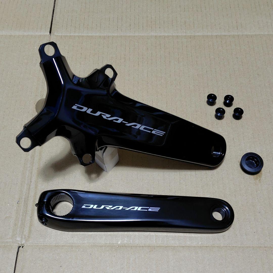 シマノ DURA-ACE FC-R9200 165mm