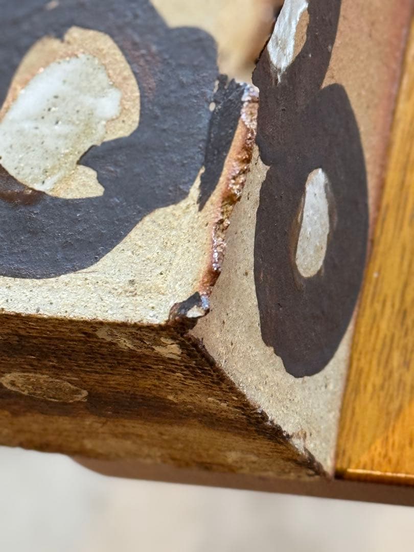 大嶺實清　花器　やちむん　沖縄