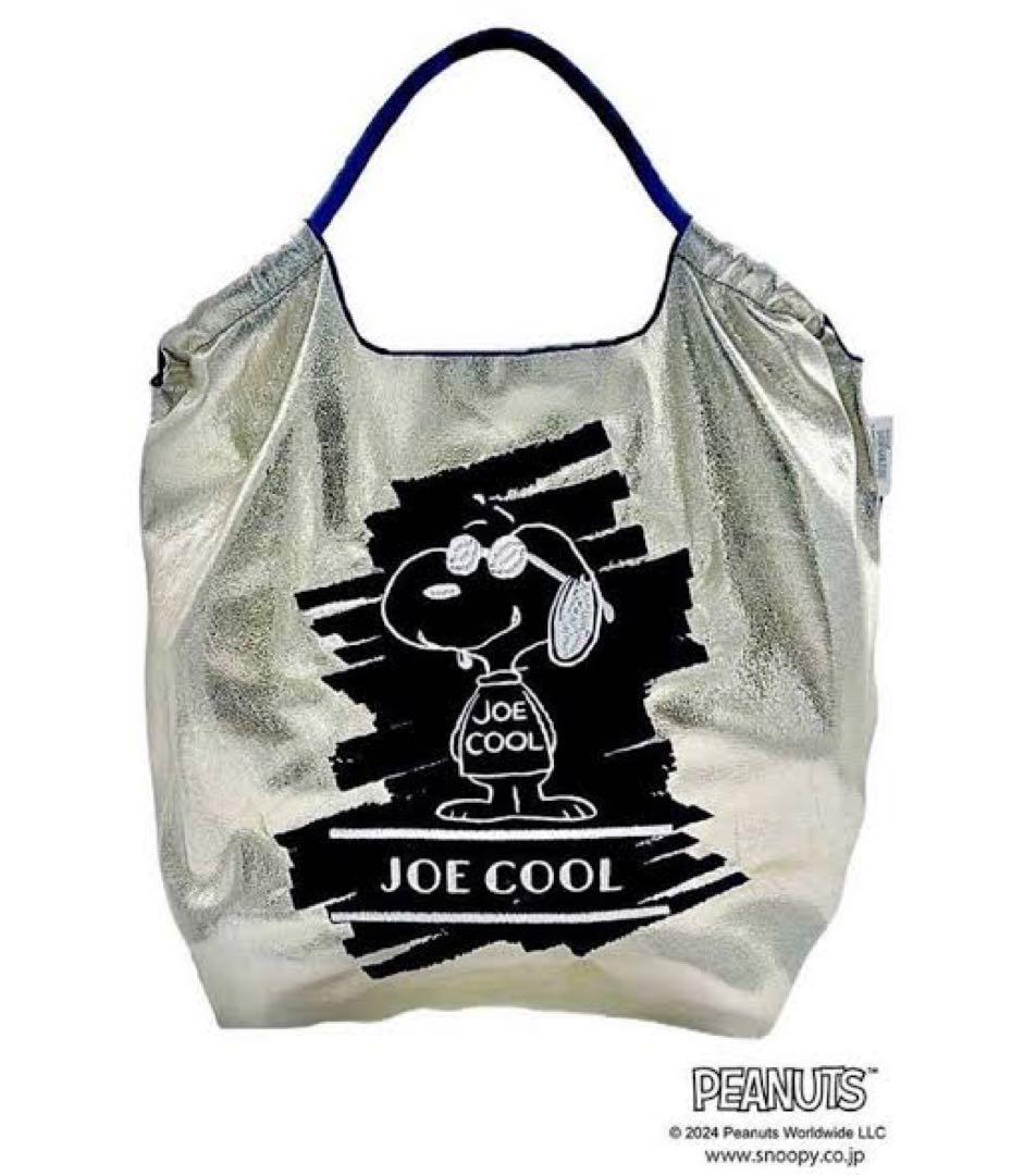 ボールアンドチェーン スヌーピー ピーナッツ ゴールド 名古屋限定