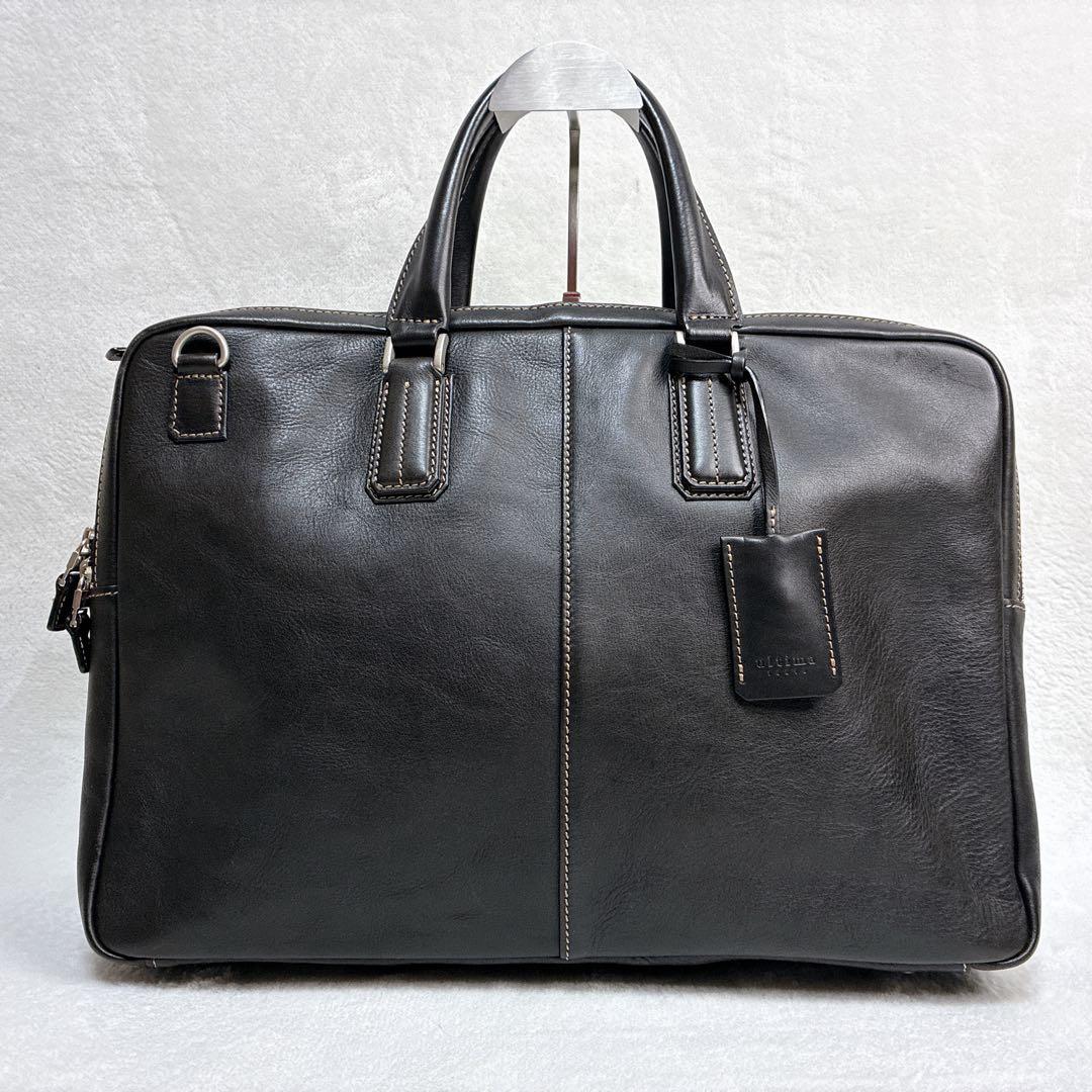 美品　ウルティマトーキョー ビジネスバッグ 2way ブリーフケース 3層 本革