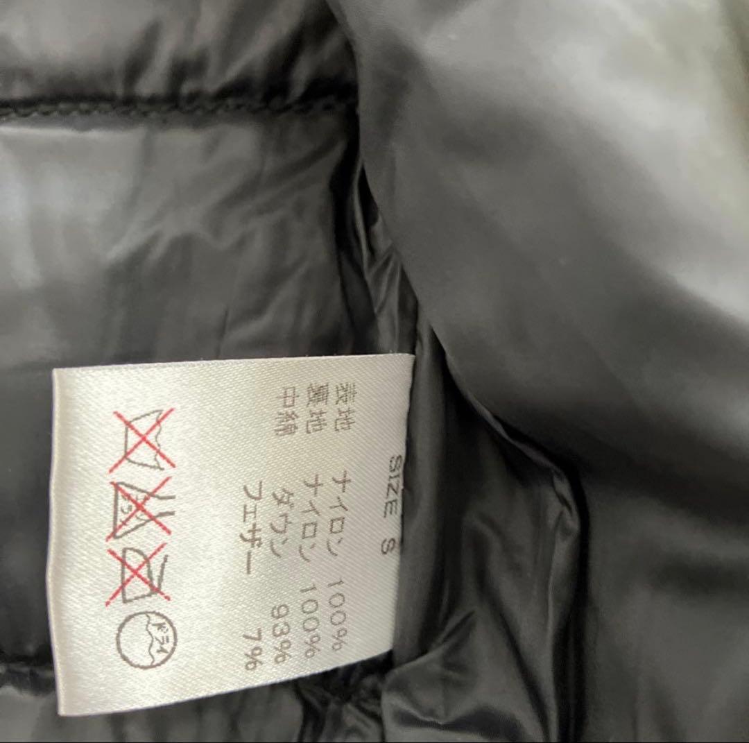 ゆい&こう様　ナンガ　ホワイトレーベル　ダウンカーディガン　ブラック　Ｓ