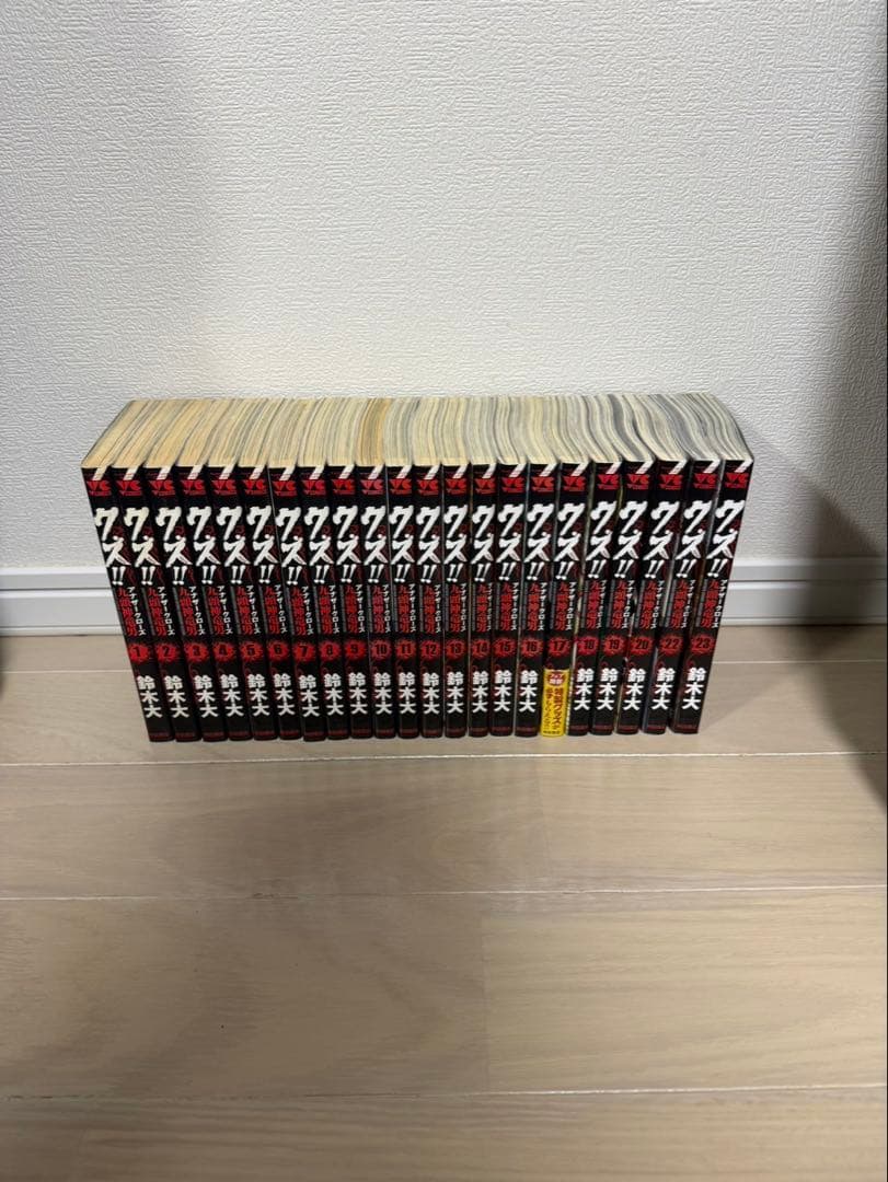 ONE PIECE・OUT等　漫画まとめ売り　説明文確認ください