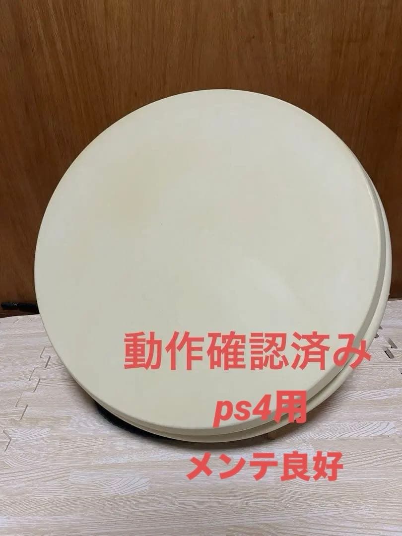 値下げ中‼️【PS4,PS5用】太鼓フォースTaiko Force LV5