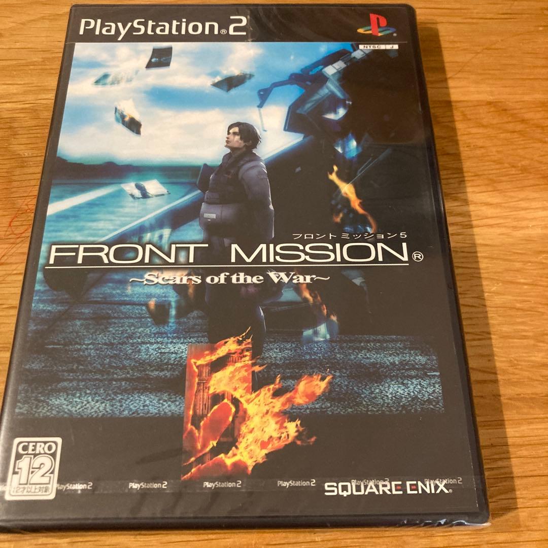 ⭐️新品未開封 PS2 フロントミッション5