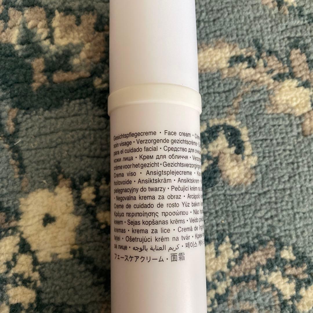 ドクター バーバラ シュトゥルム Brightening Face Cream