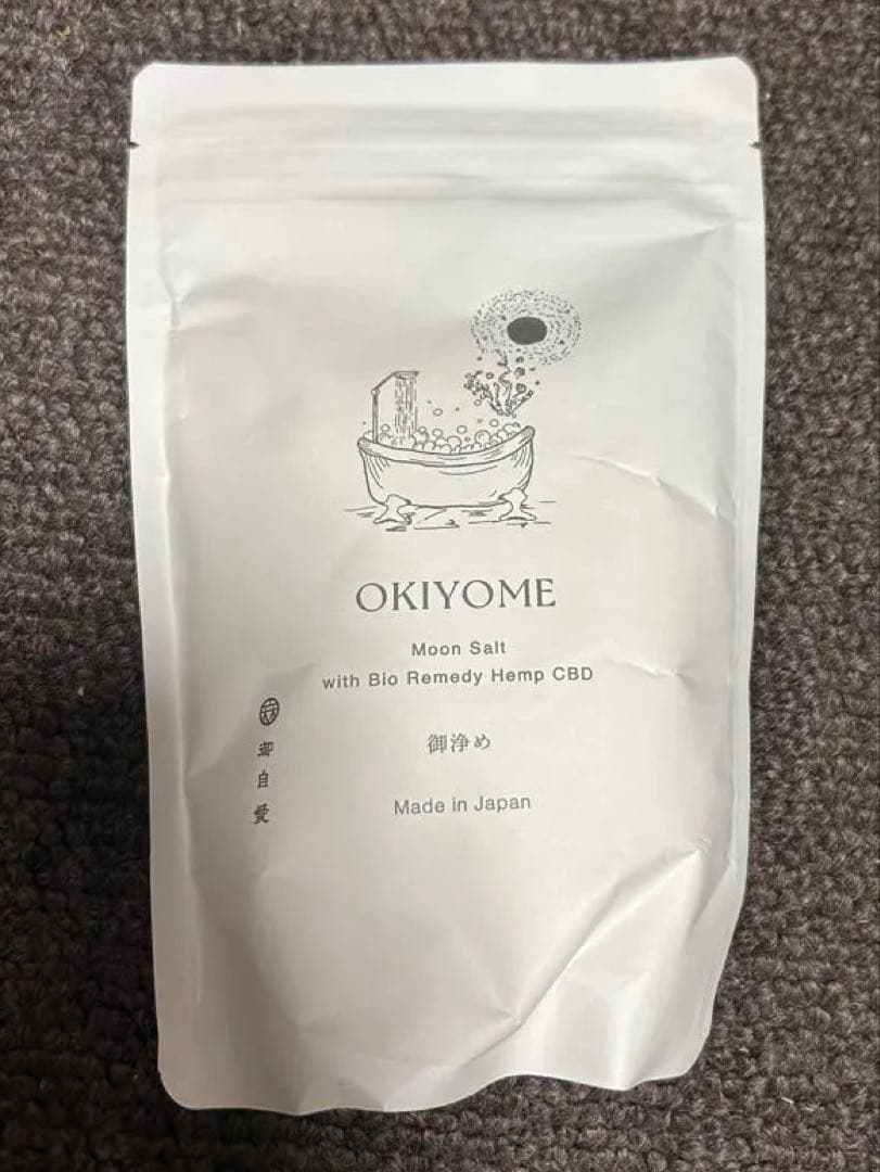 新品未使用⭐️CBDバスソルトピラティススタジオZENお清めシリーズ