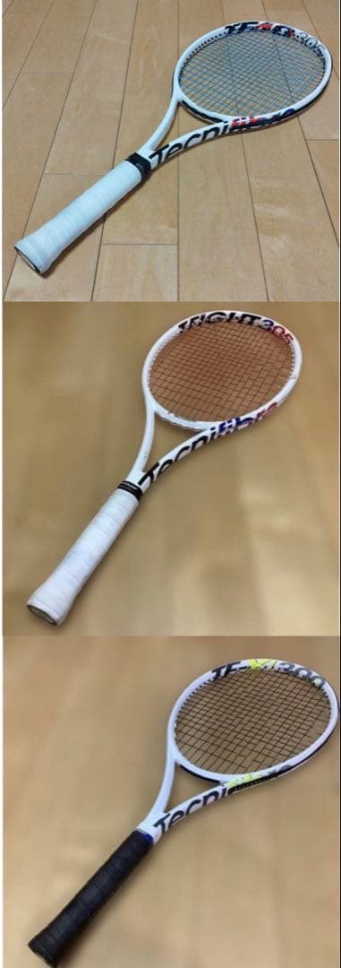 【格安】テクニファイバー ラケット ３点まとめ売り