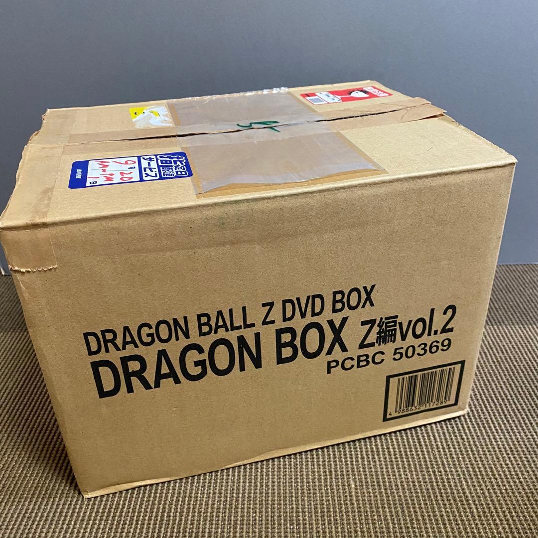 ドラゴンボールZ DVD-BOX Z編 VOL.1 VOL.2 セット