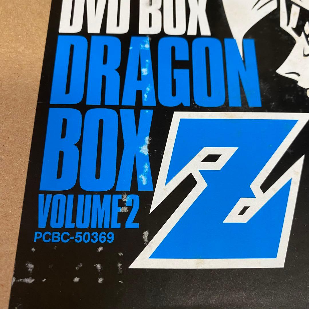 ドラゴンボールZ DVD-BOX Z編 VOL.1 VOL.2 セット