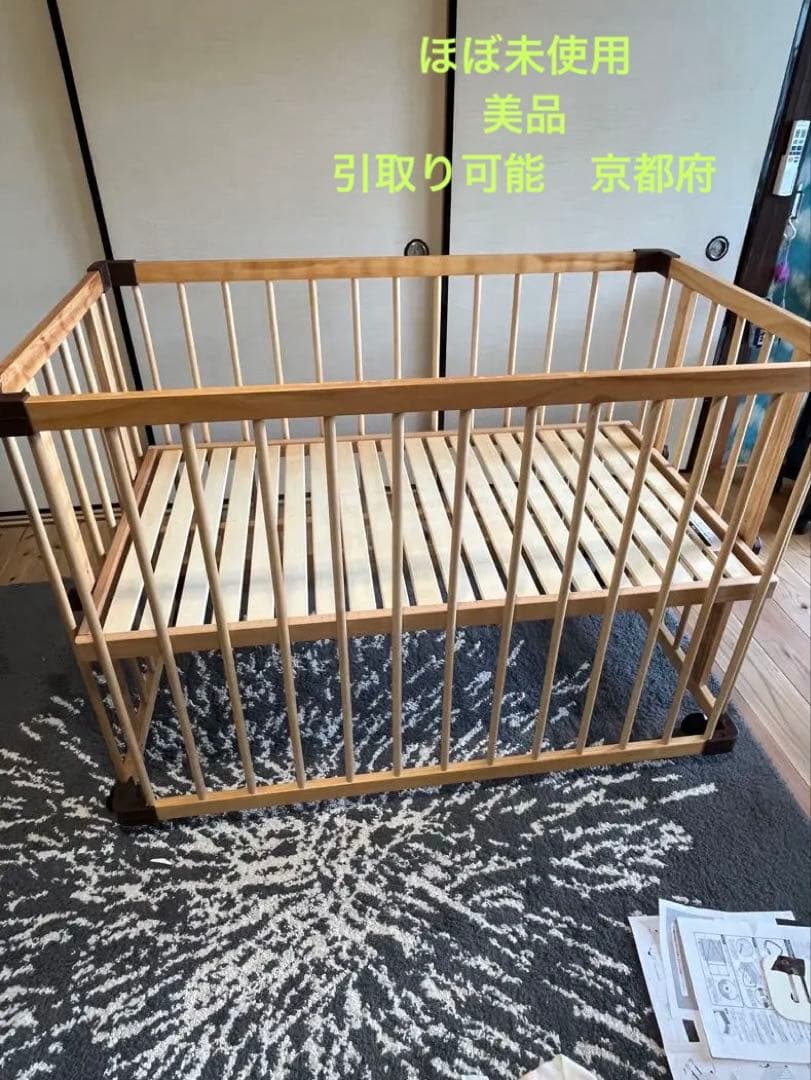 美品　farska ファルスカ ベッドサイドベッド03