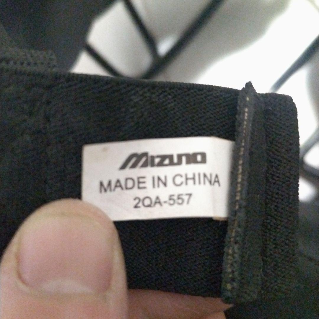 Mizuno ソフトボール用　キャッチャー用防具セット　5点セット　ブラック