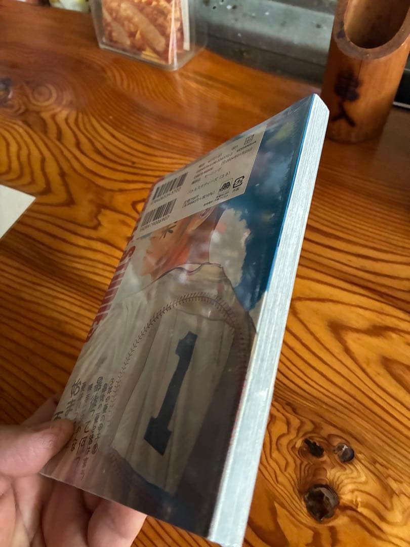 バトルスタディーズ　 1〜39巻セット