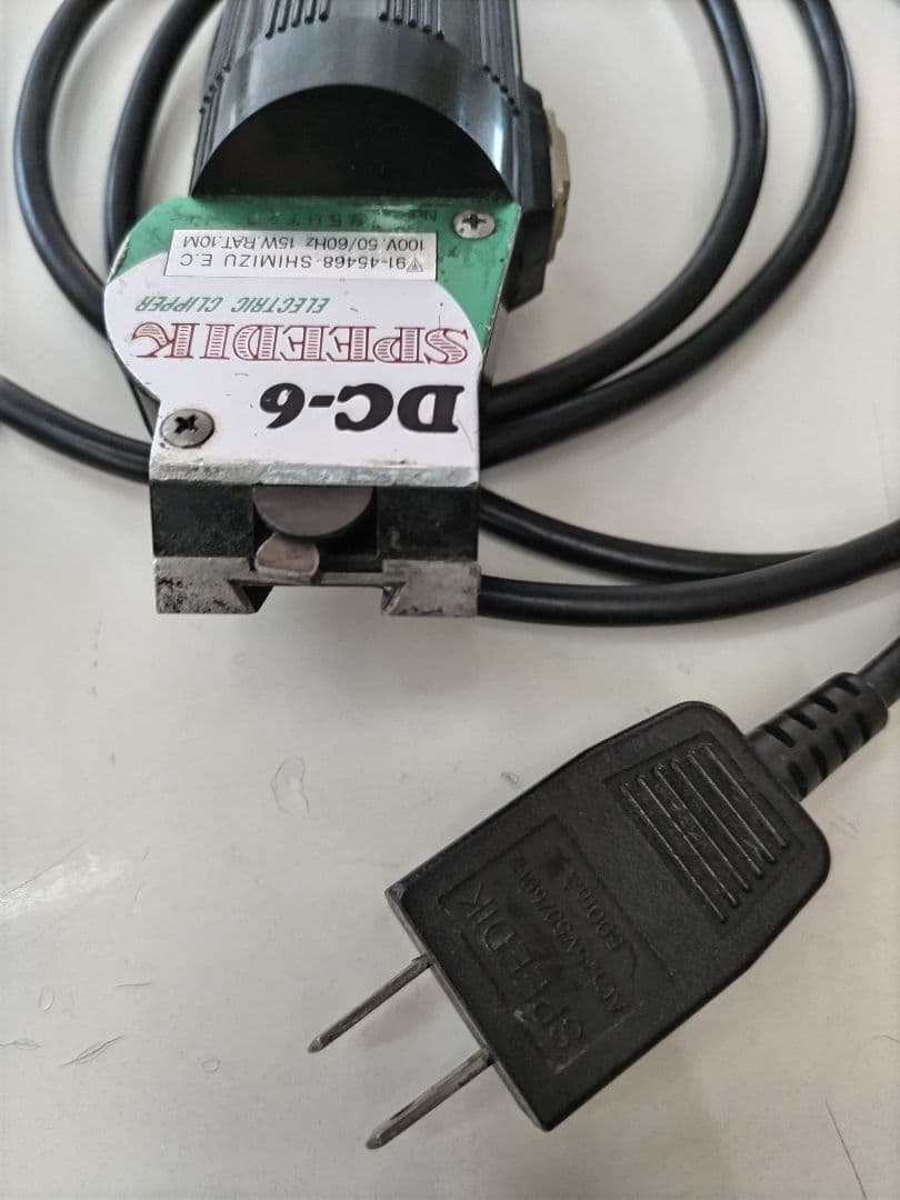 スピーディックバリカン　DC-6

DC6

業務用バリカン