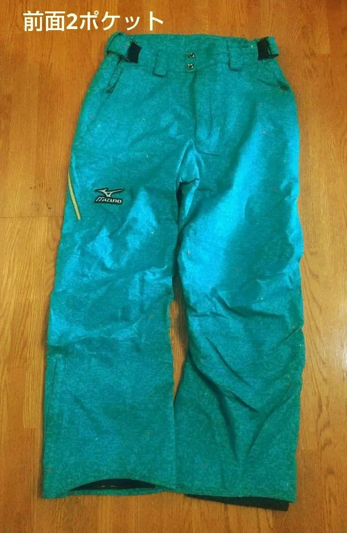 ミズノ スキーウェア Mサイズ ジャンク 新品 収納袋付き