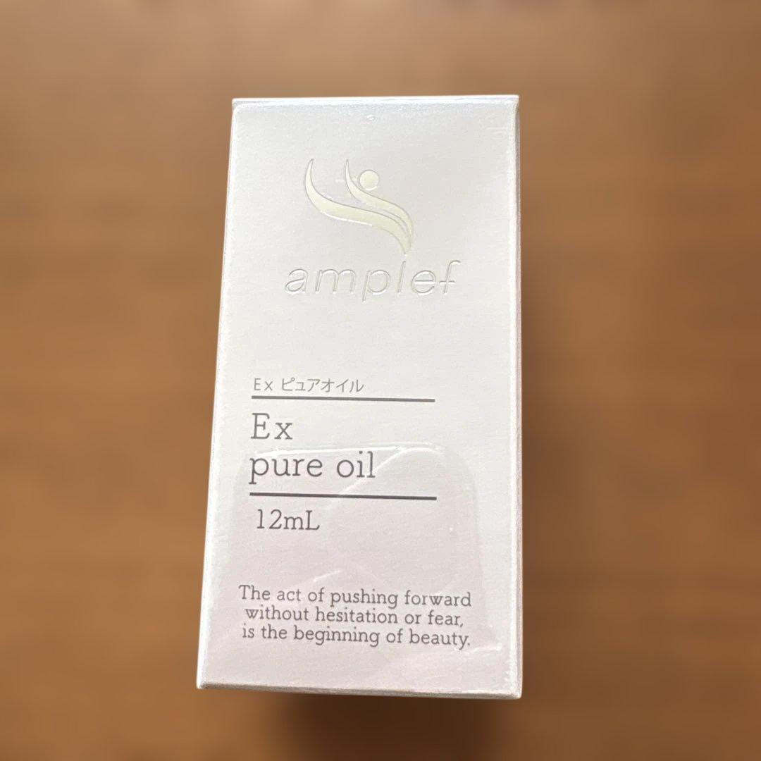SCジャパン amplef Ex pure oil 12mL