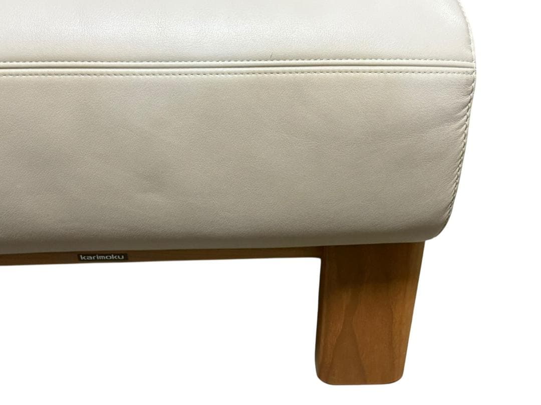 ◻karimoku カリモク オットマンのみ 本革張り ZU4856
