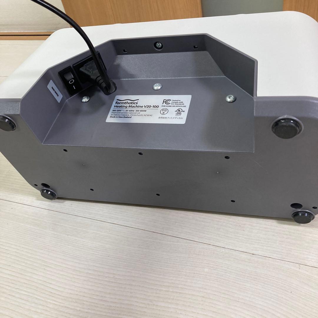 矯正用品・補助ベルト formthotics Heating Machine V20-100