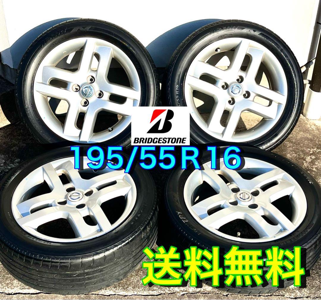 【送料無料】ホイール&タイヤ★4本セット★16インチ★日産キューブ★純正品