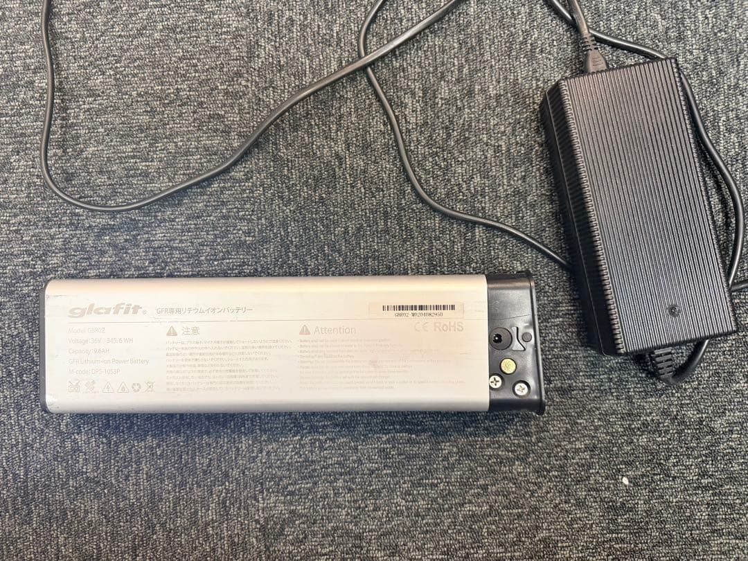 glafit 純正バッテリー本体