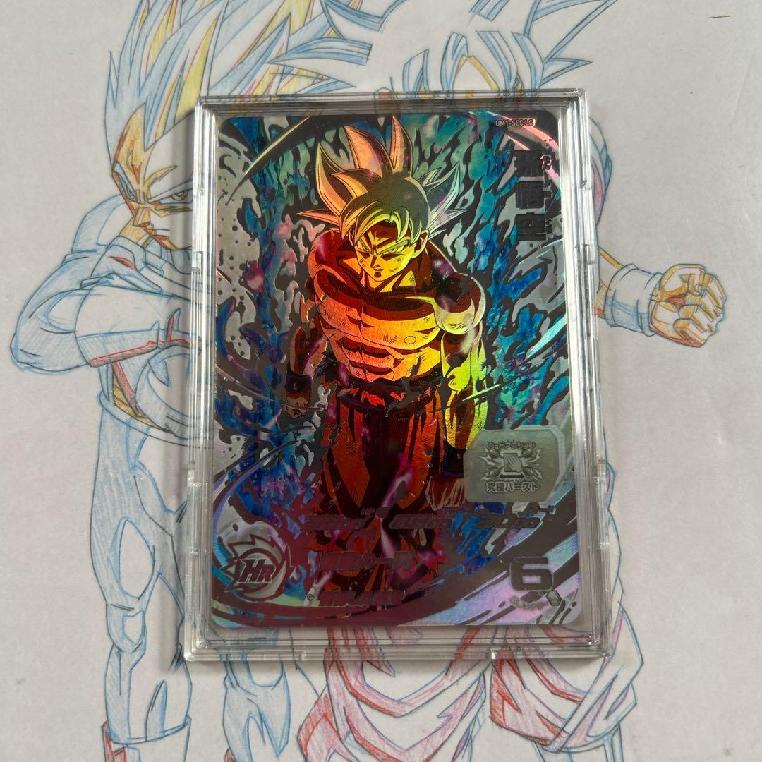ドラゴンボールヒーローズ⭕️孫悟空⭕️um1-sec lc