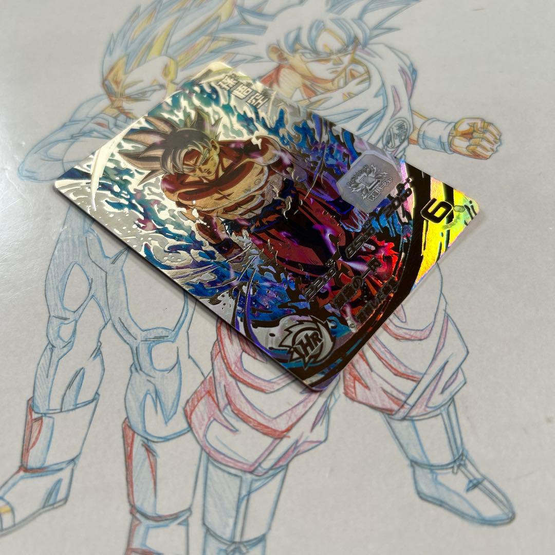 ドラゴンボールヒーローズ⭕️孫悟空⭕️um1-sec lc