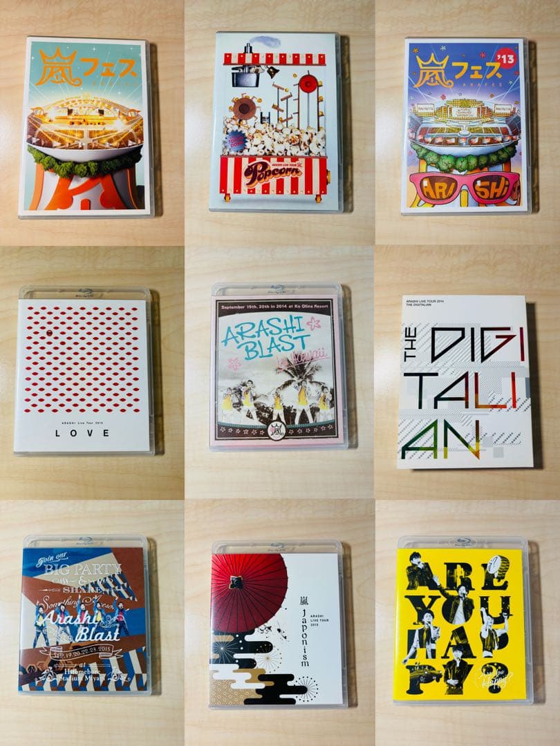嵐 ライブDVD & Blu-ray 9枚セット 美品 付属品完備