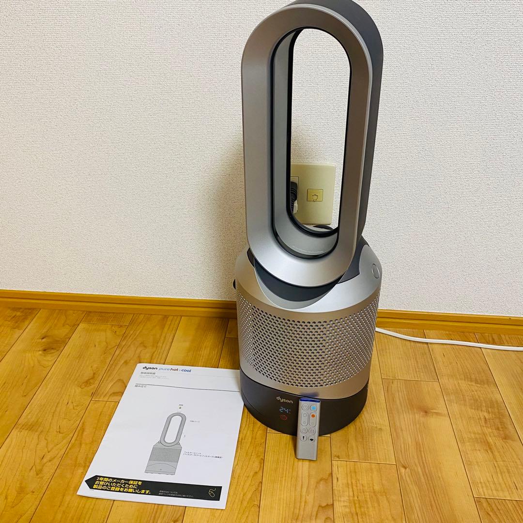 極美品✨dysonHot＋Cool空気清浄機能付ファンヒーター Hh00