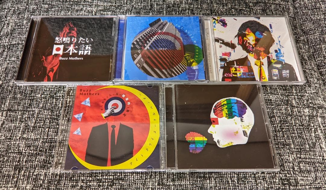 バズマザーズ CD まとめ売り