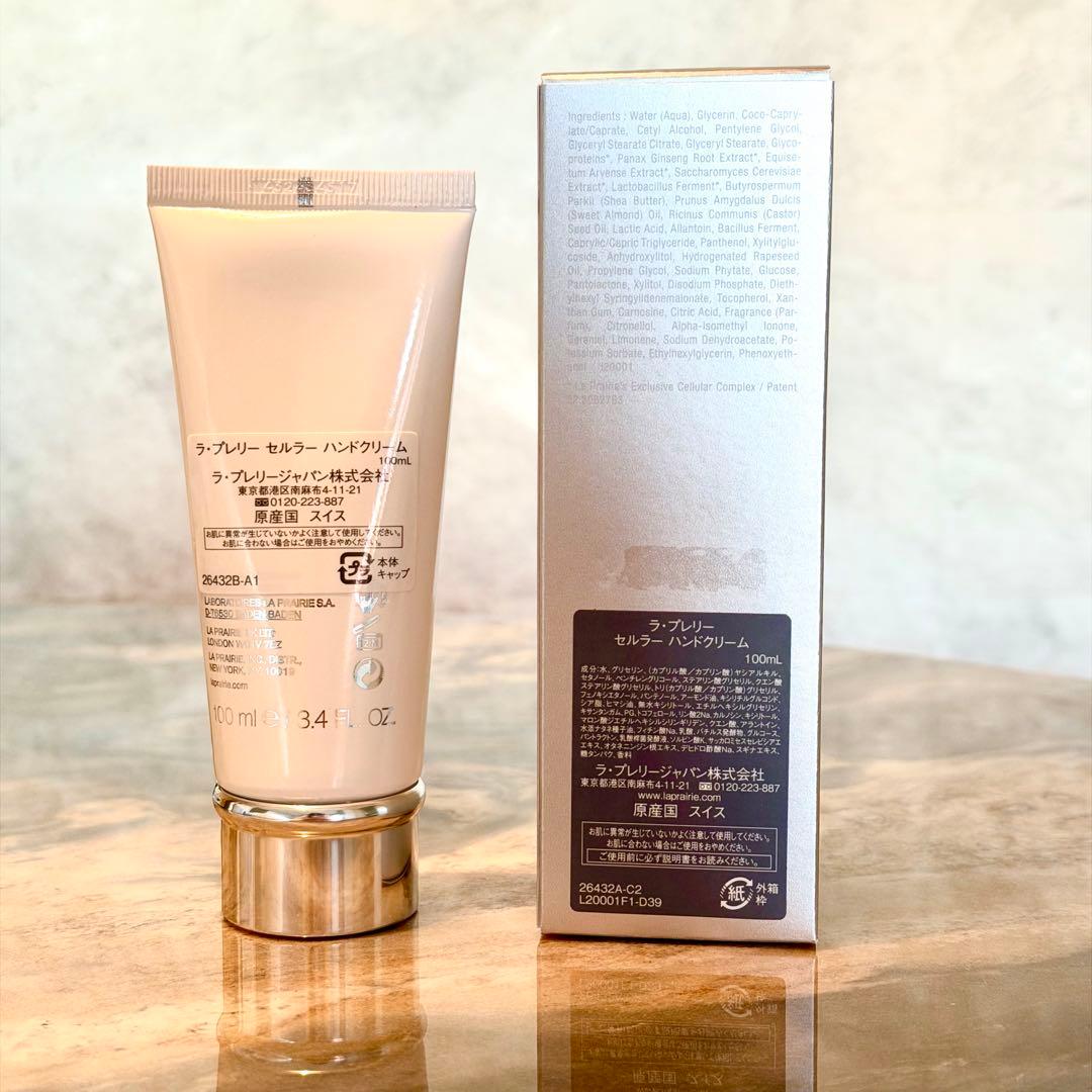 ラ・プレリー　セルラーハンドクリーム　100ml