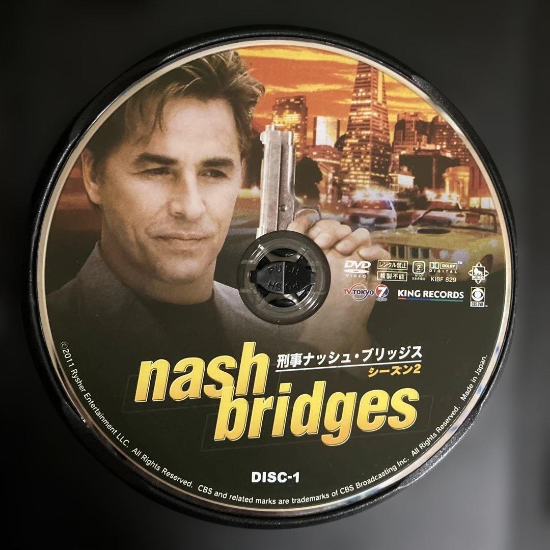 刑事ナッシュ・ブリッジス シーズン2〈6枚組〉