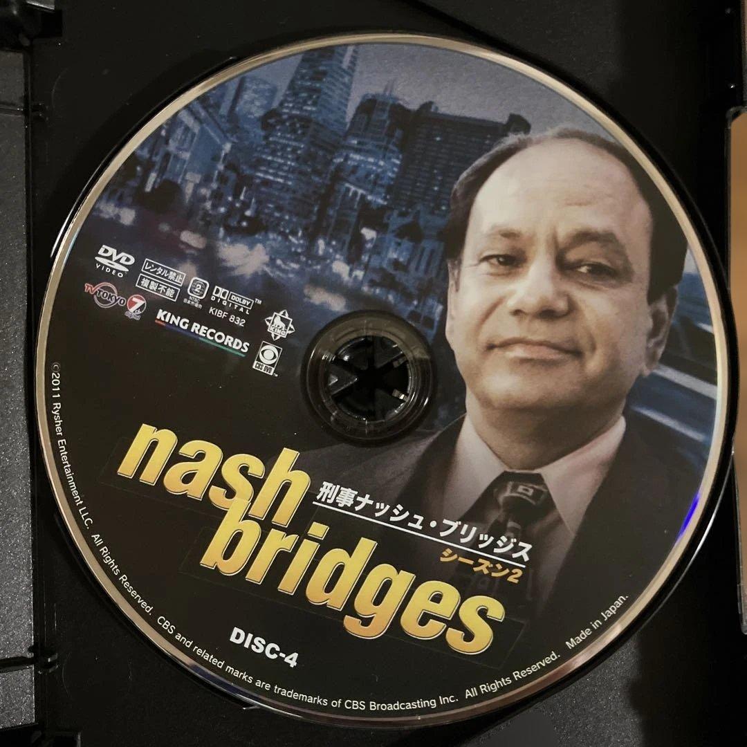 刑事ナッシュ・ブリッジス シーズン2〈6枚組〉
