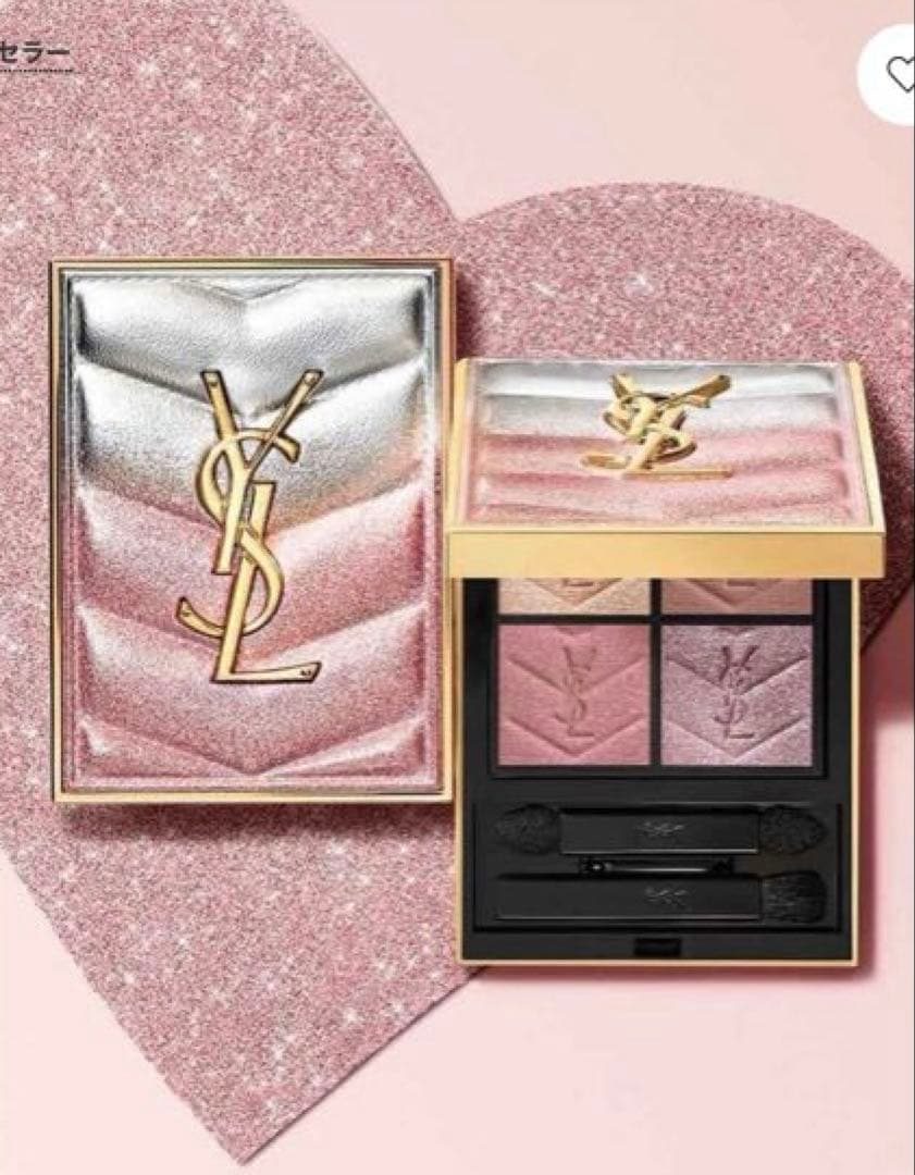 YSLクチュール ミニ クラッチ No.126スパークリングラスト＜コレクター＞