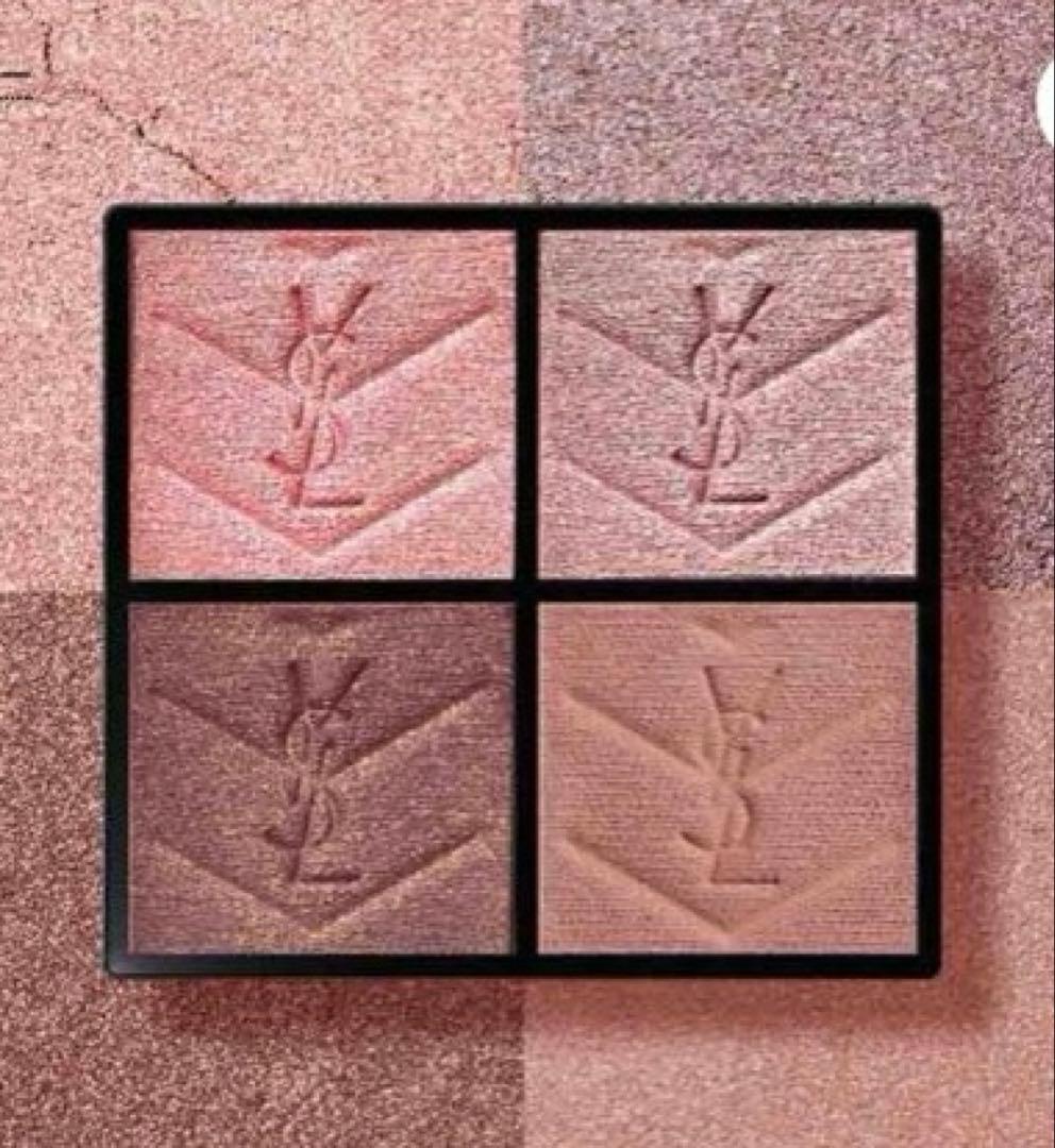 YSLクチュール ミニ クラッチ No.126スパークリングラスト＜コレクター＞