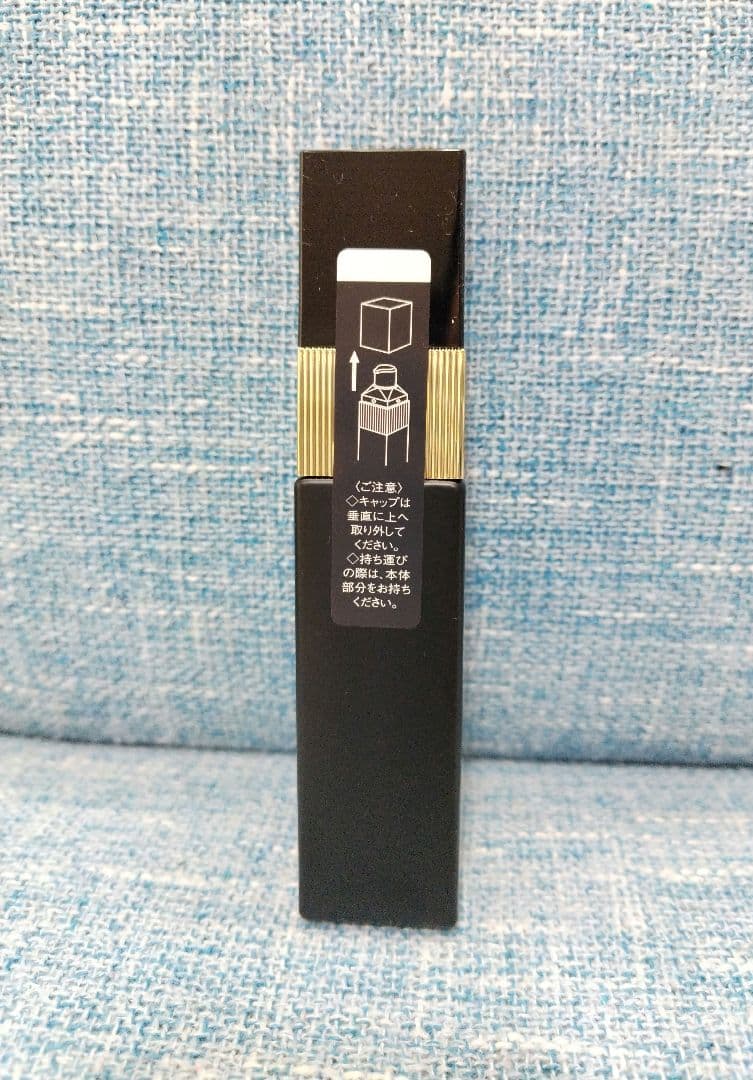 アルビオン エクシア エバーラスター ファンデーション NA211