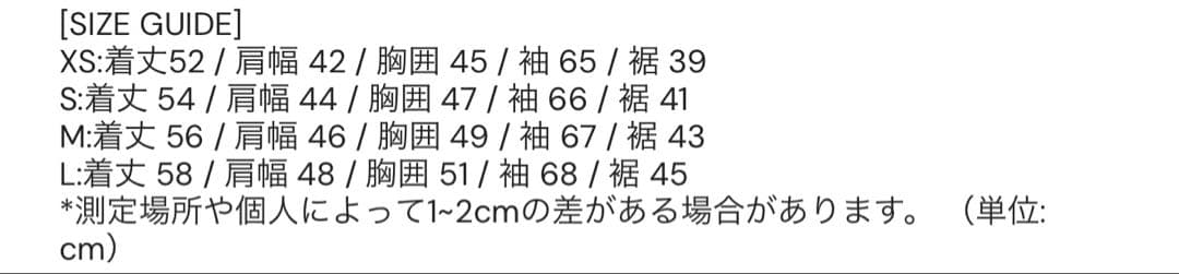 SCULPTOR Zip Up Hoodie Flower 花柄 パーカー