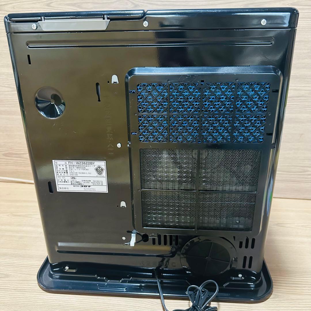 CORONA 22年製　FH-WZ3622BY 石油ファンヒーター ブラック