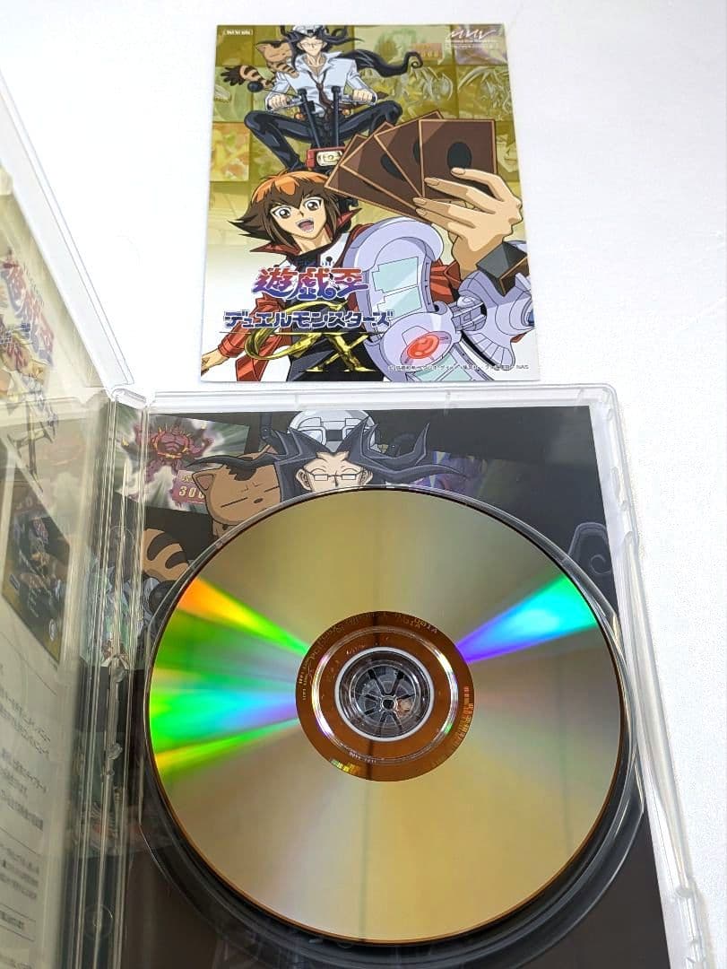 遊戯王GX DUELBOX 3