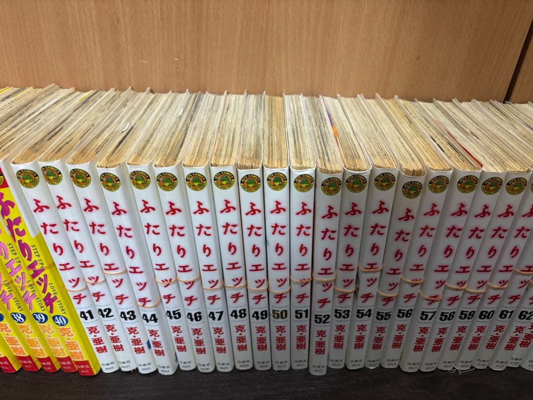 裁断済】ふたりエッチ1～83巻+72.5巻+ふたりゆらさん日記1～2巻➕無職転生