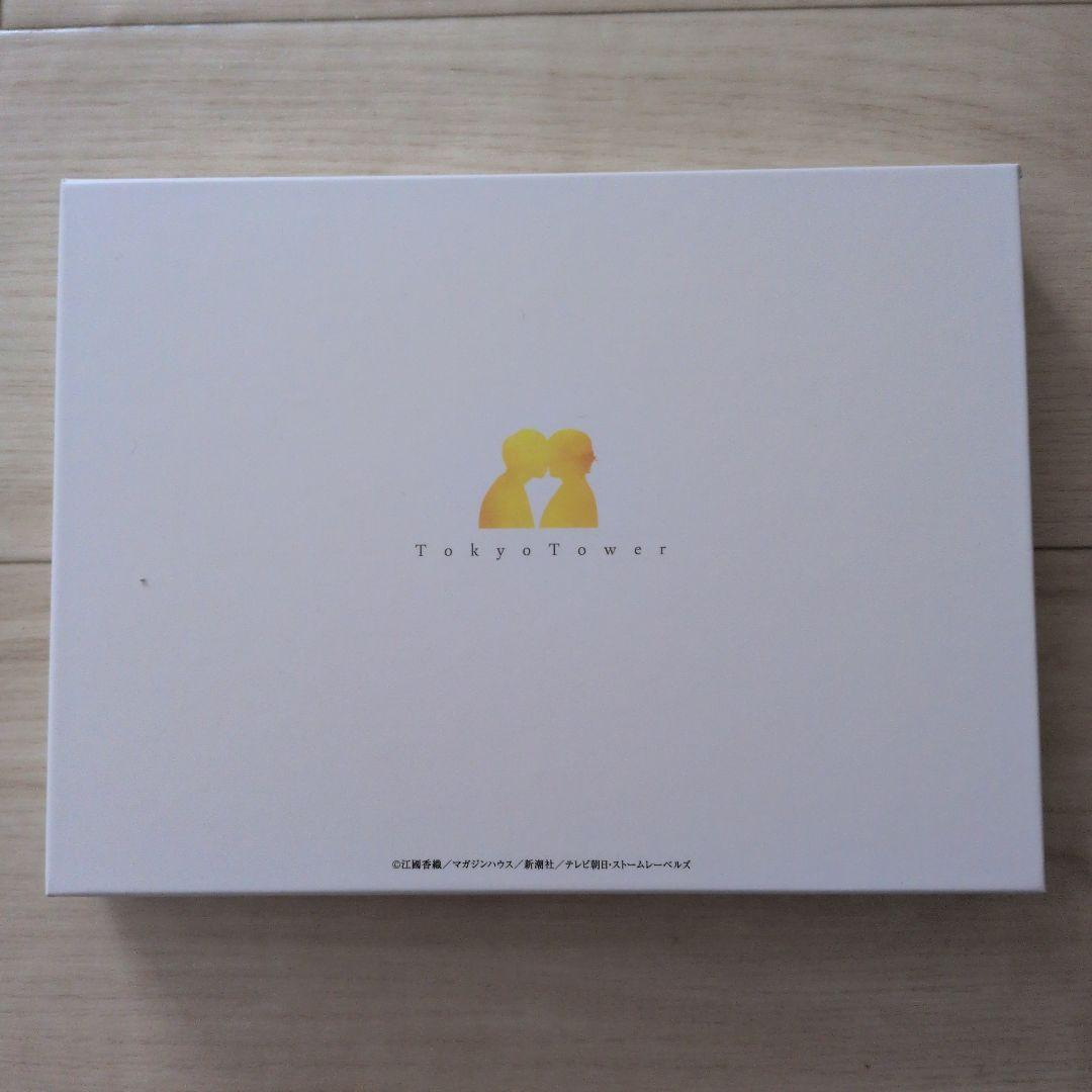 東京タワー DVD ブックレット付き