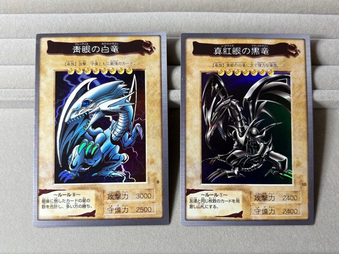 遊戯王 バンダイカードダス システムファイル