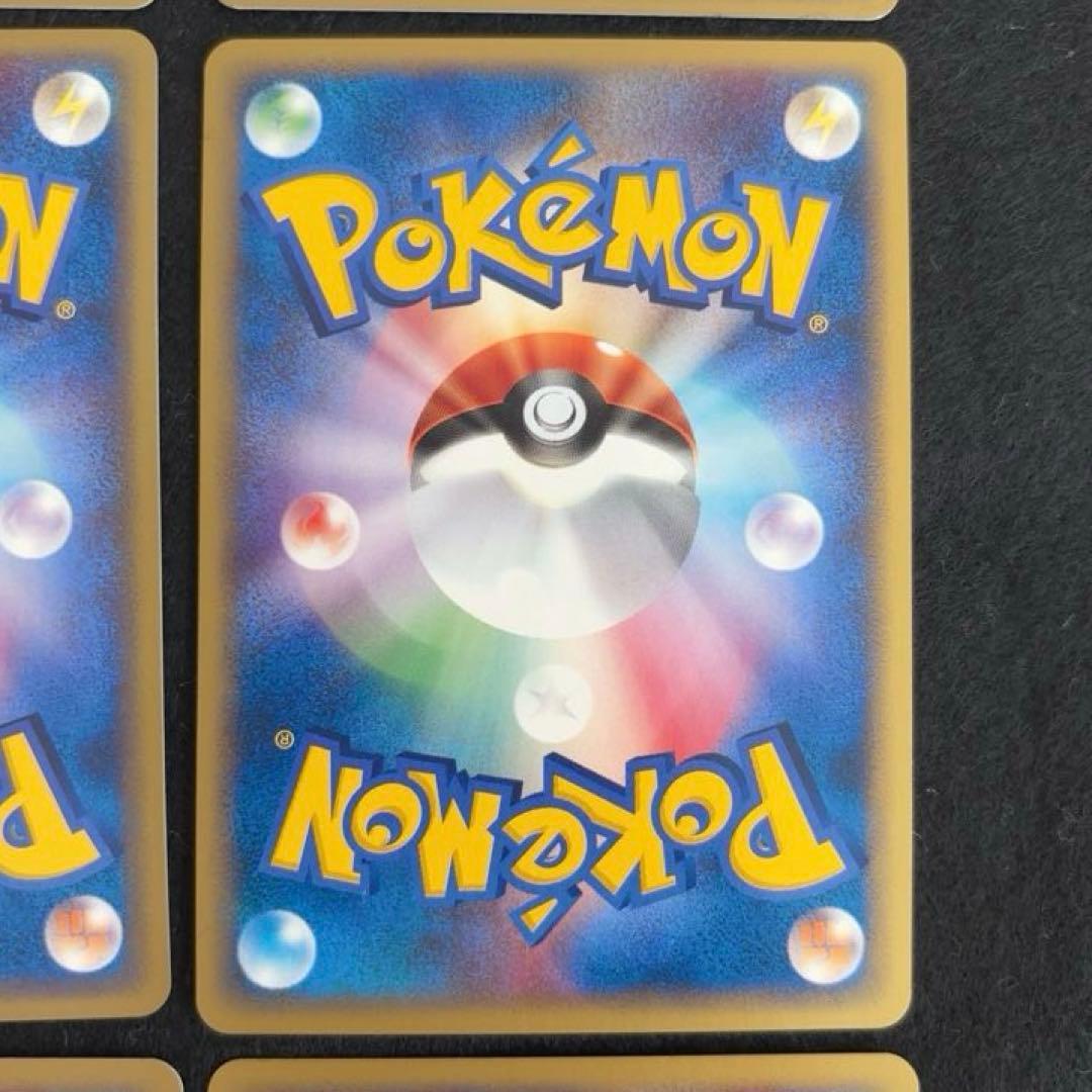 ふ*ぅ様 #ゆんの気まぐれオークション　（竹）　ニドラン　ニドキング　ニドクイン